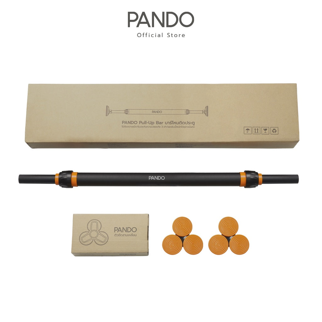 Pando Pull Up Bar