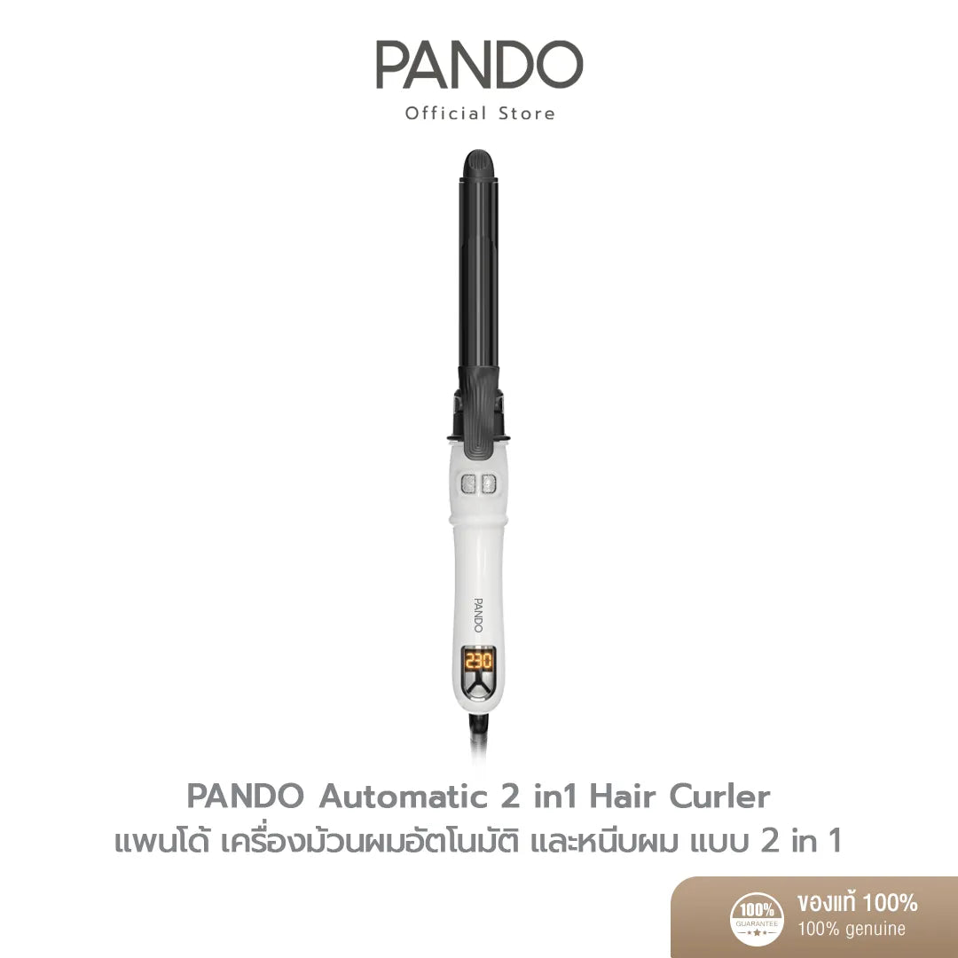 PANDO Automatic 2 in1 Hair Curler