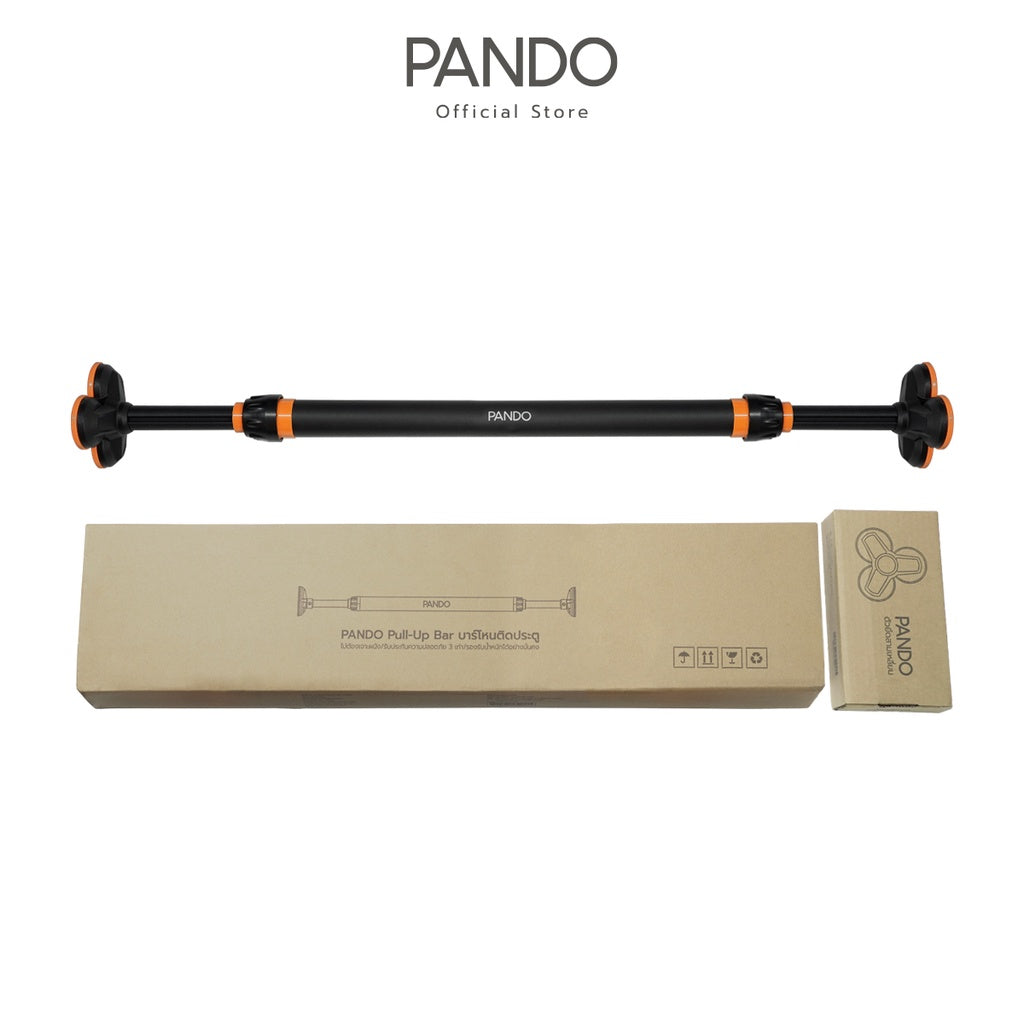 Pando Pull Up Bar