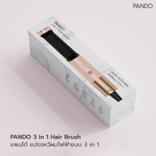 PANDO 3 in 1 Hair Brush - PINK