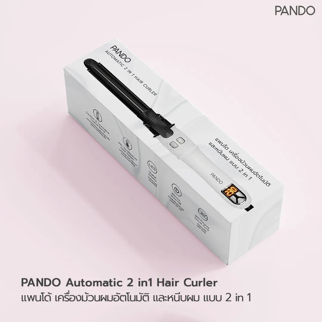 PANDO Automatic 2 in1 Hair Curler