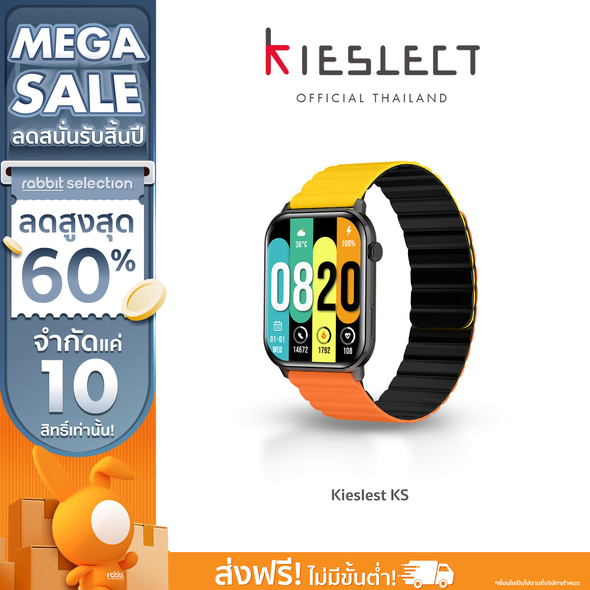 Kieslect Ks Smart Calling Watch