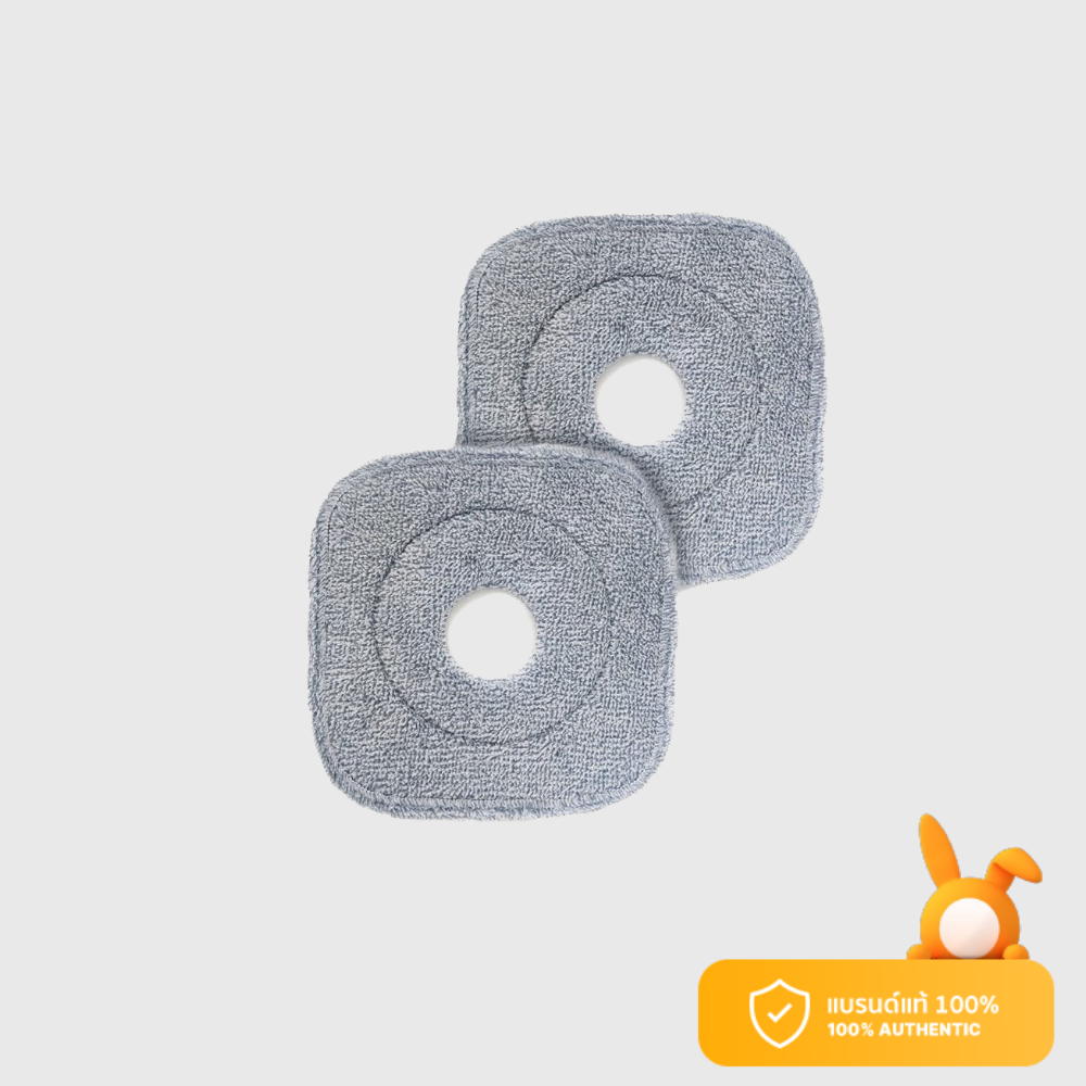 EZHome Mop Spin Replacement Cloth Set EL03 (2 pcs.)