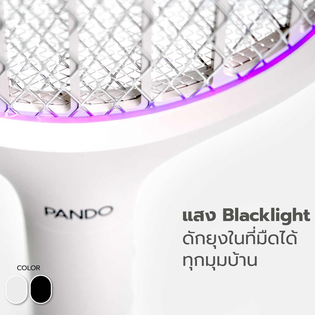 Pando Electric Mosquito Swatter S1