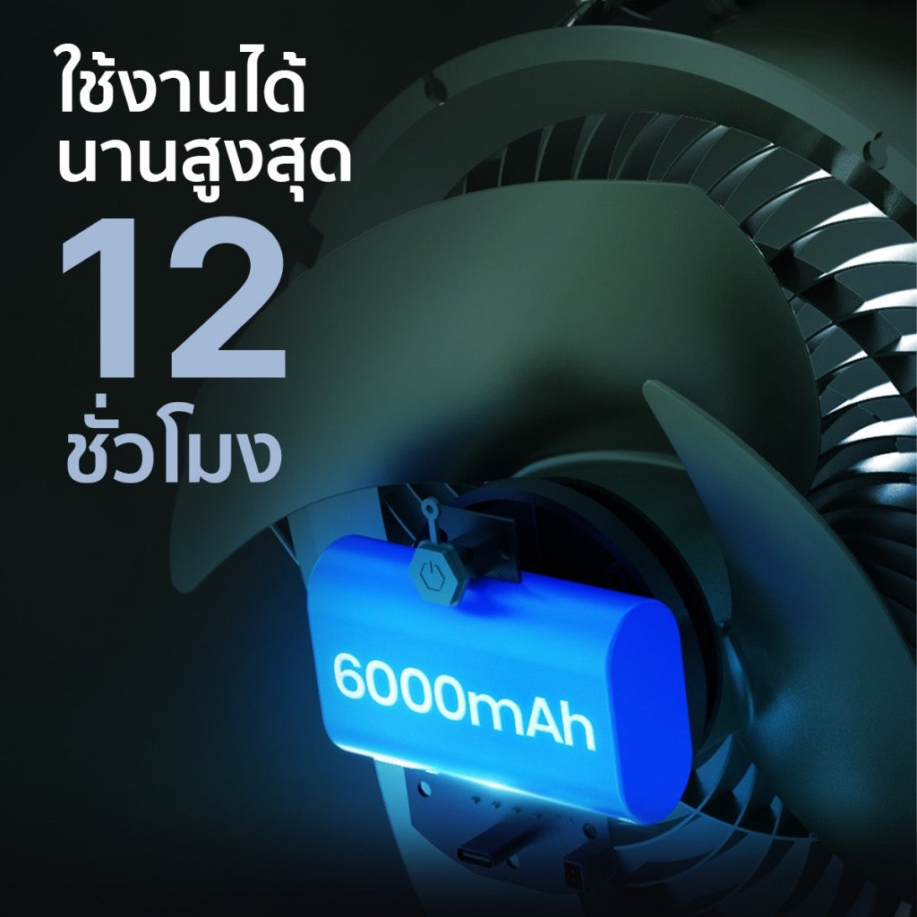 EZhome Hangin Fan