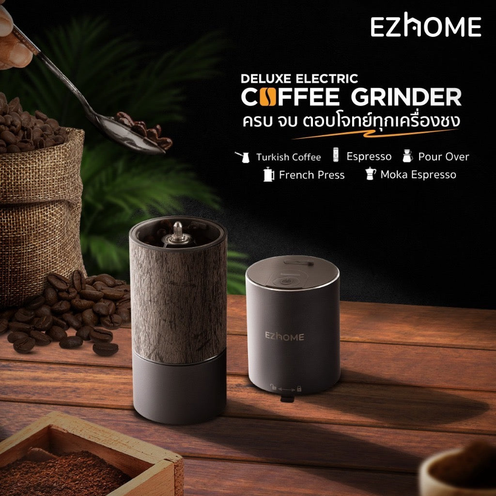 EZhome D Lux Electric Coffee Grinder EL18