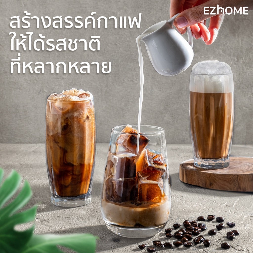 EZhome Bottomless Espresso Maker Max EL19