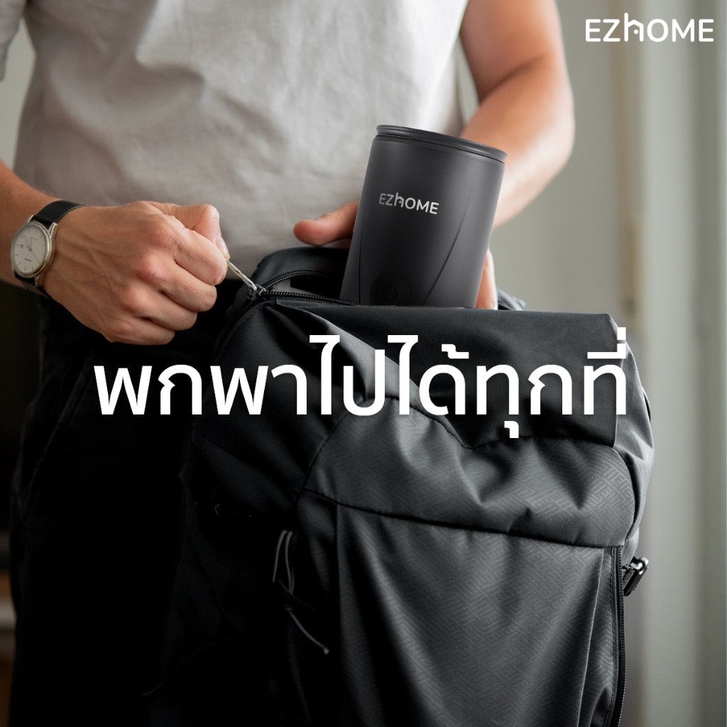 EZhome Bottomless Espresso Maker Max EL19