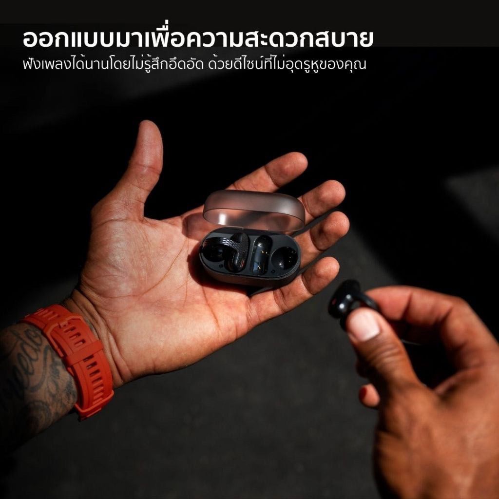 Amazfit Up - Open-Ear Earbuds