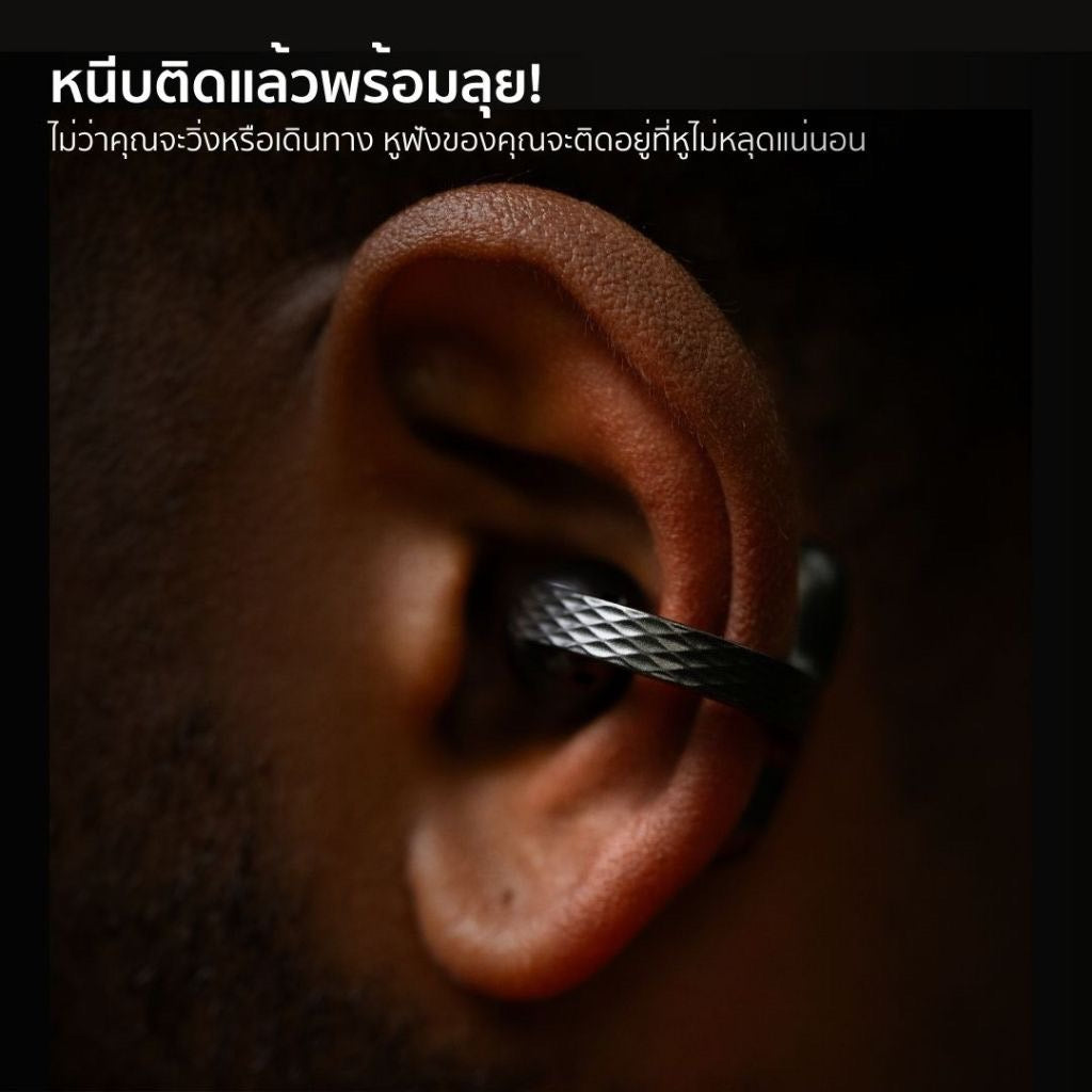 Amazfit Up - Open-Ear Earbuds