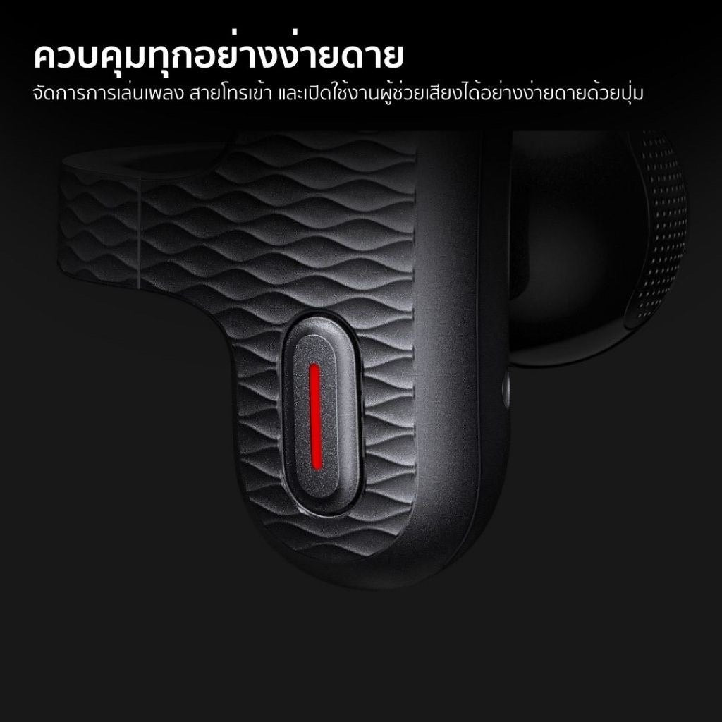 Amazfit Up - Open-Ear Earbuds