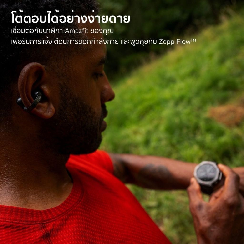 Amazfit Up - Open-Ear Earbuds