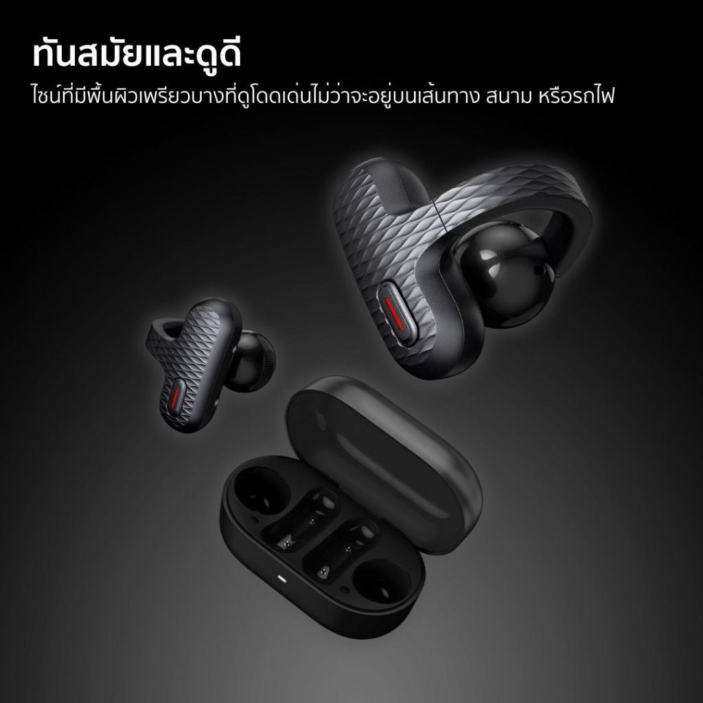 Amazfit Up - Open-Ear Earbuds