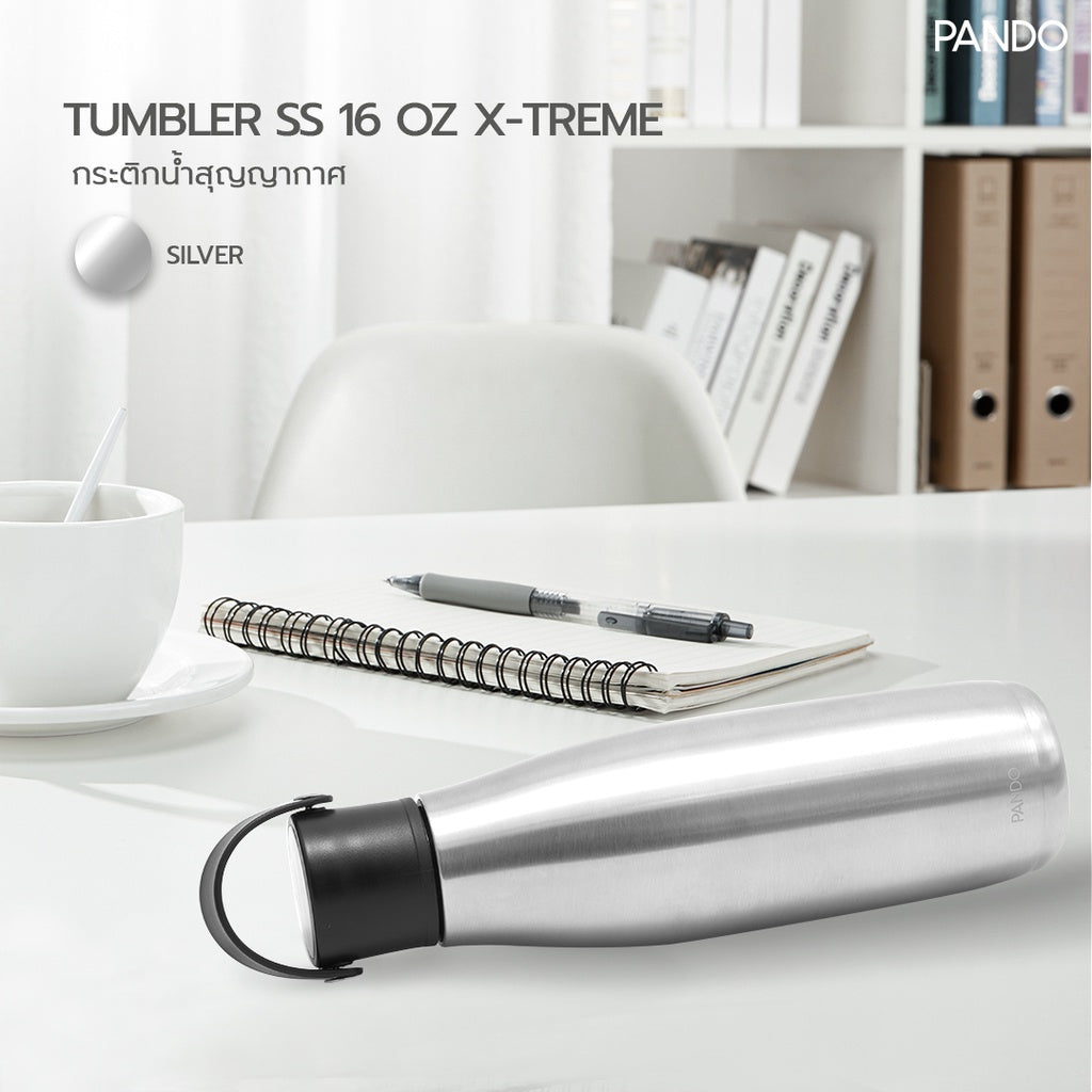 Pando Tumbler SS 16oz X-Treme