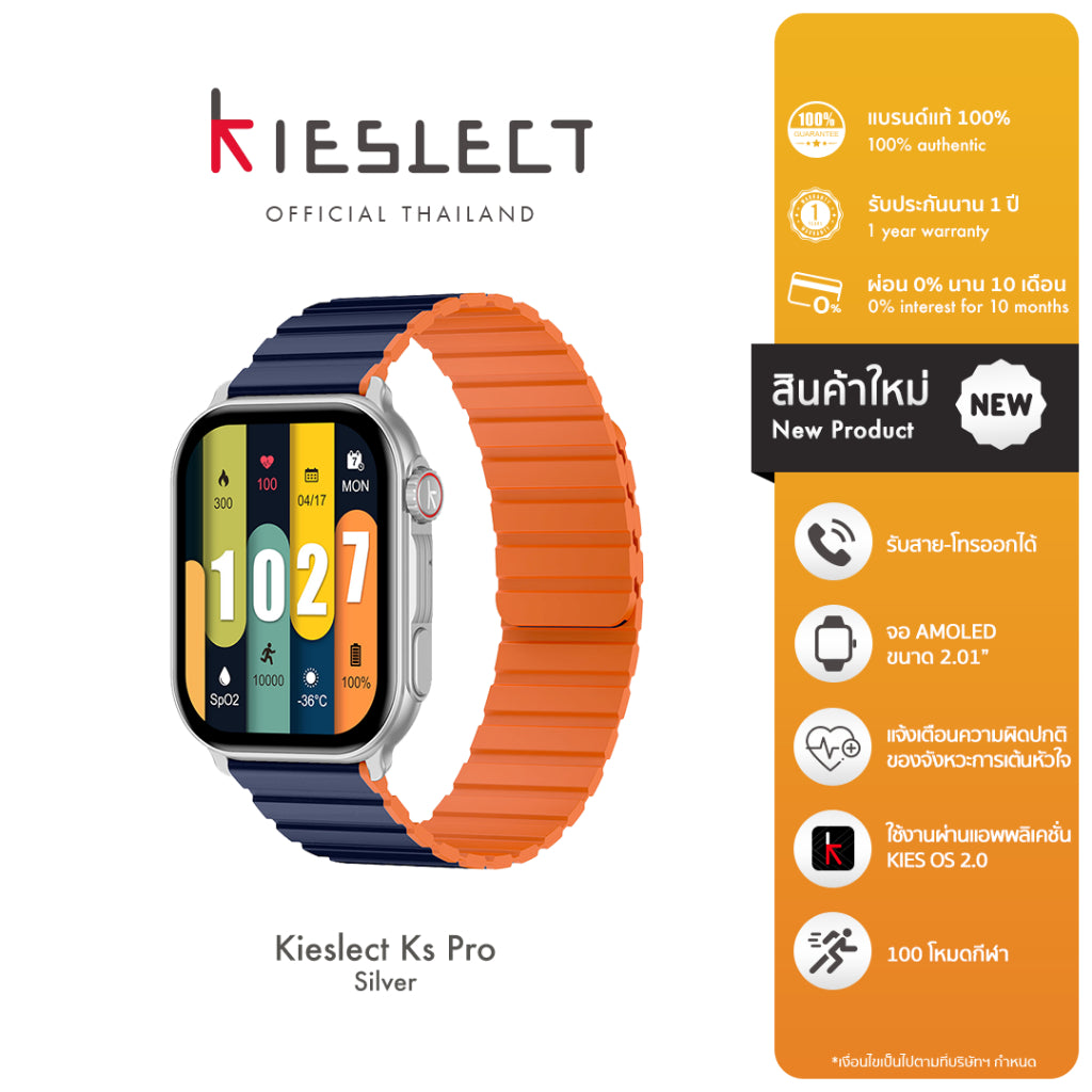 Kieslect Calling Watch Ks Pro