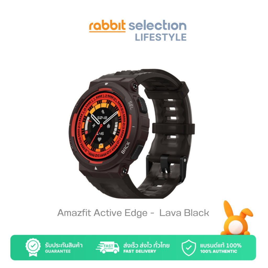 Amazfit Active Edge