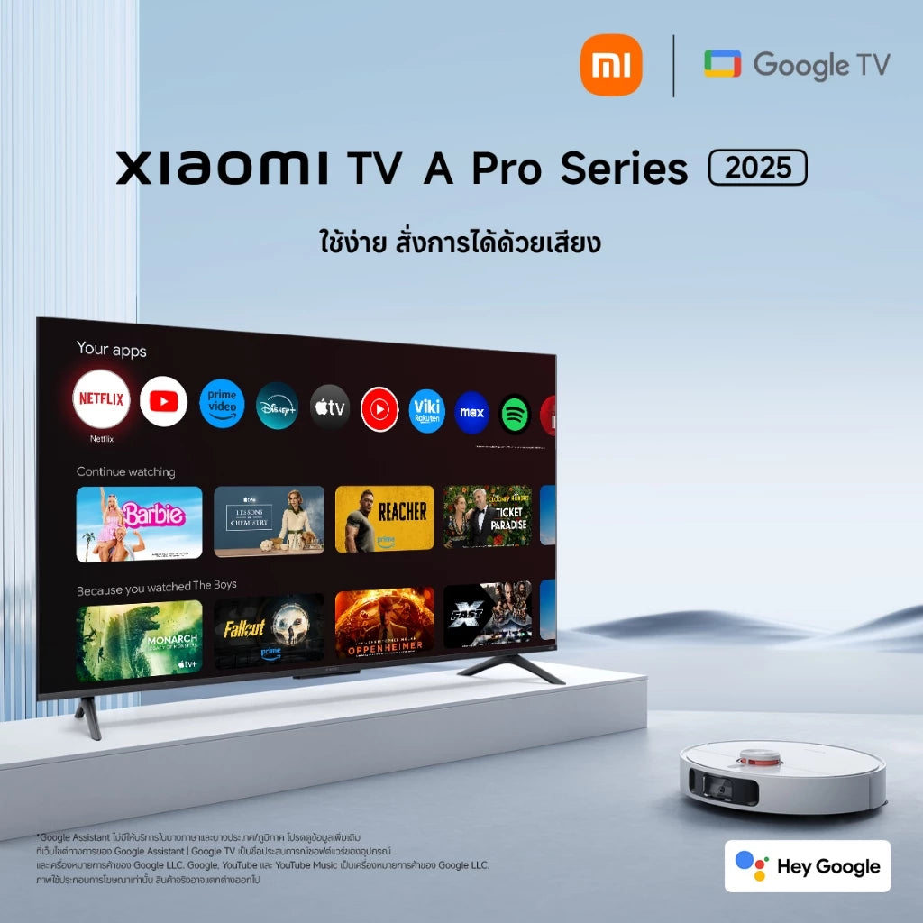 XIAOMI TV รุ่น A Pro 55 2025