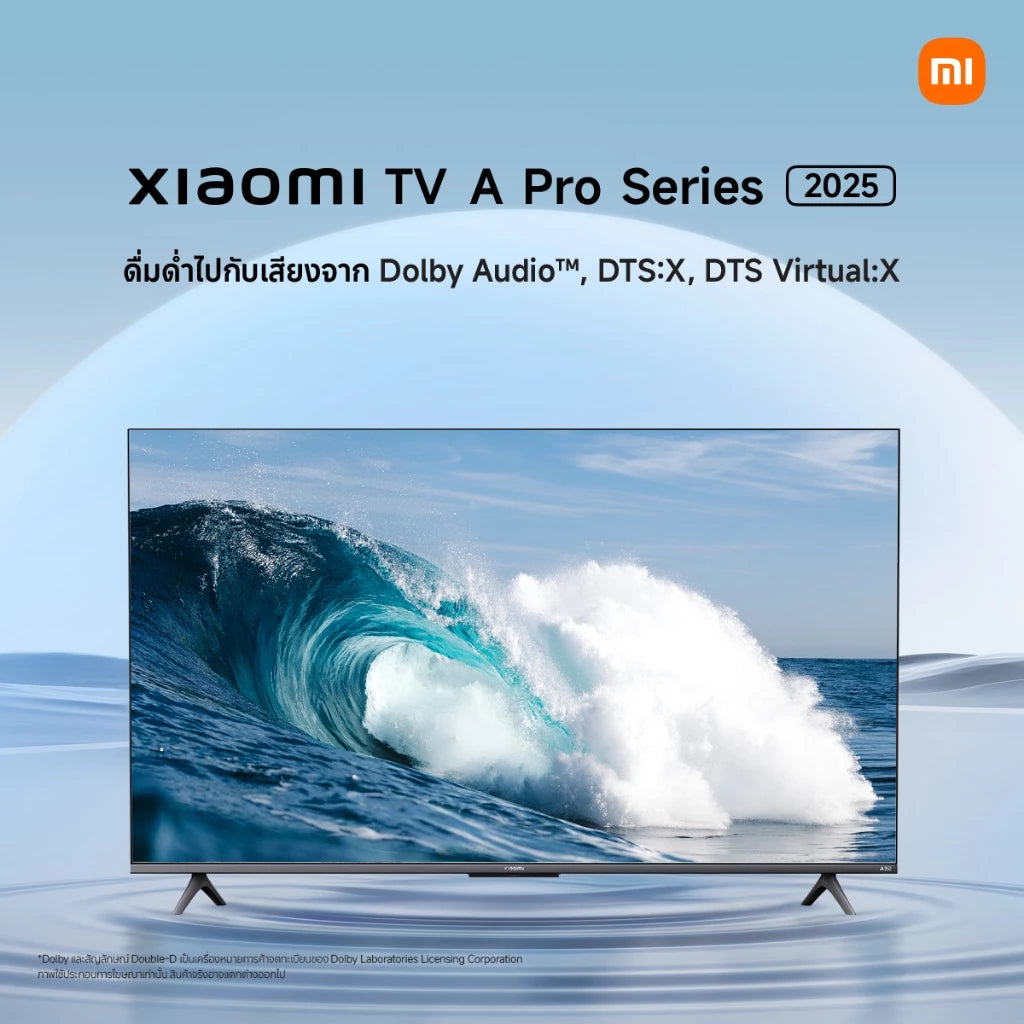 XIAOMI TV รุ่น A Pro 55 2025