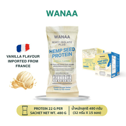 WANAA - Whey Isolate Plus Hemp Protein (Vanilla Flavour)