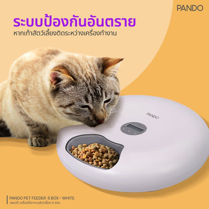 PANDO Pet Spin Feeder 6-Meal