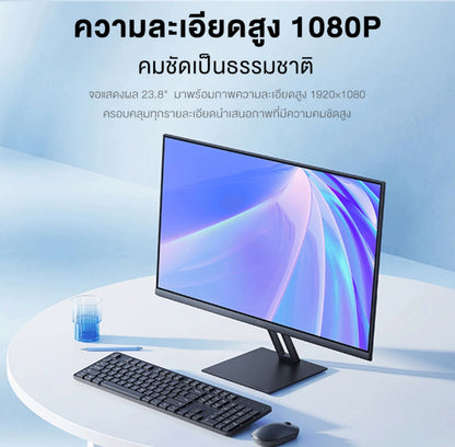 Xiaomi Monitor A24i (Full HD)