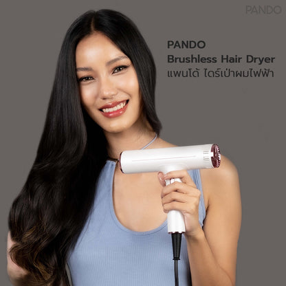 PANDO Brushless Hair Dryer - WHITE