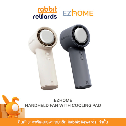 RR_EZhome Handheld Fan with Cooling Pad