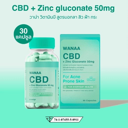 WANAA CBD + Zinc gluconate 50mg - 30 Capsule
