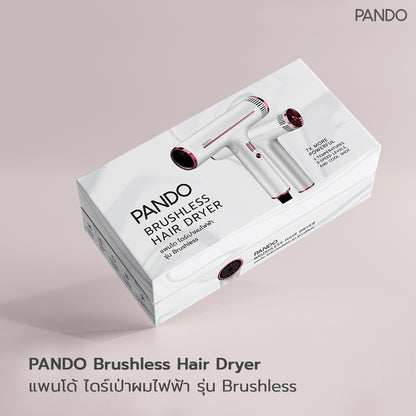 PANDO Brushless Hair Dryer - WHITE