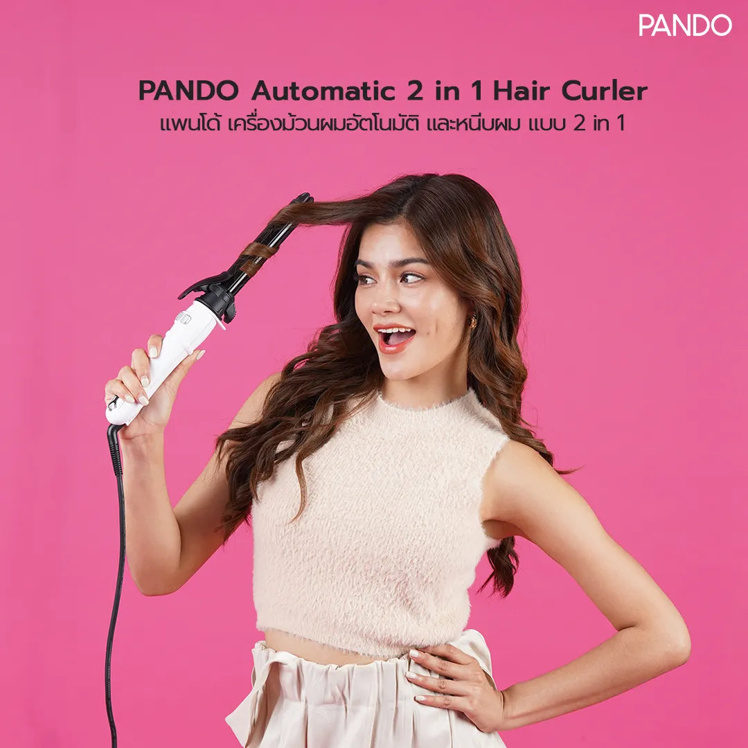 PANDO Automatic 2 in1 Hair Curler