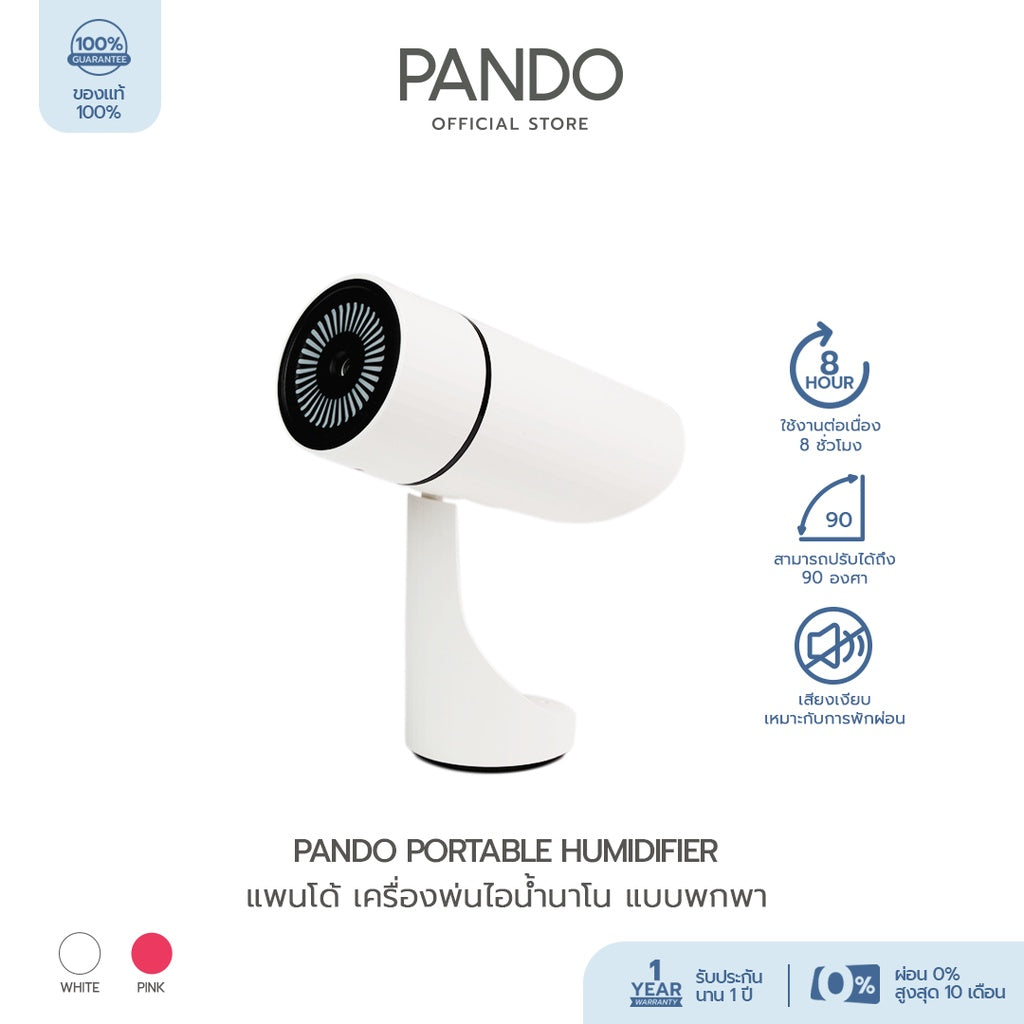 PANDO Portable Humidifier