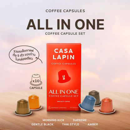 Casa Lapin X EZhome Espresso Maker EL07