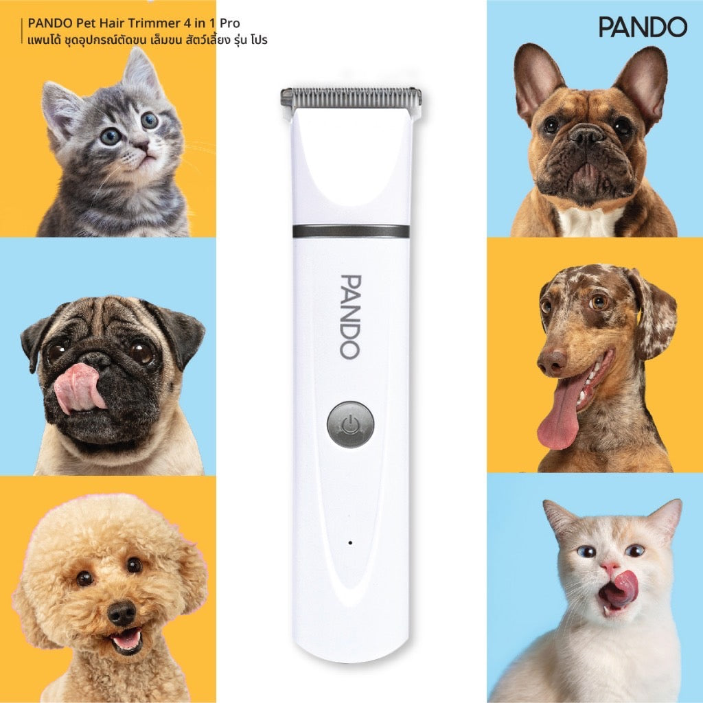 Pando Pet Hair Trimmer 4 in 1 Pro