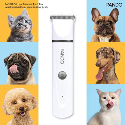 Pando Pet Hair Trimmer 4 in 1 Pro