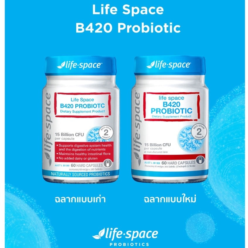 Life Space B420 Probiotic – Rabbit Selection