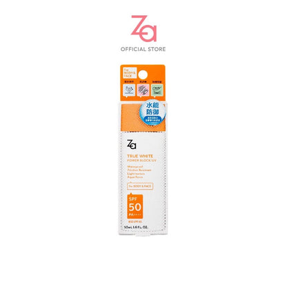 RR_Za True White Power Block UV SPF50+ PA++++ (50ml.)