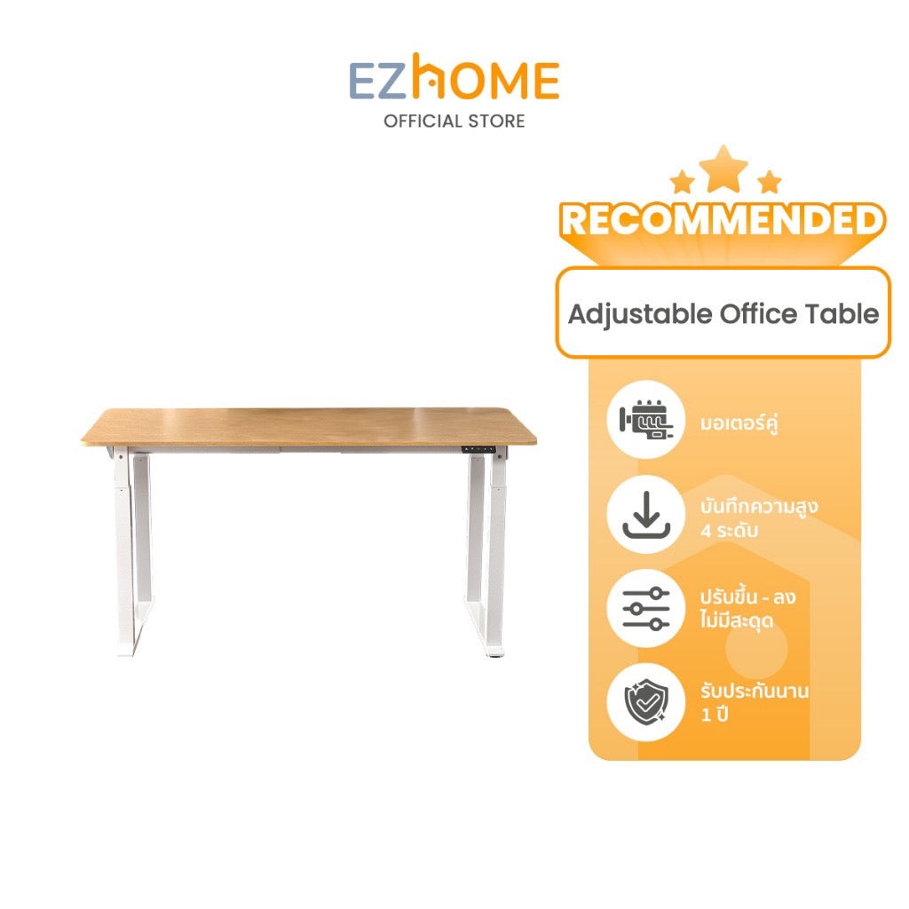 EZhome Adjustable Office Table 140 x 70 cm.