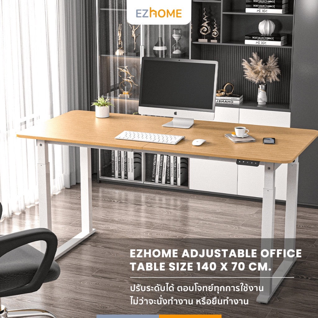 EZhome Adjustable Office Table 140 x 70 cm.