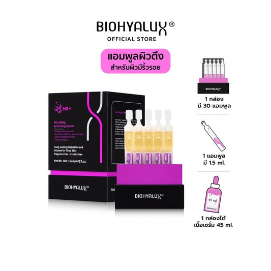 Biohyalux - HA Lifting & Firming Serum