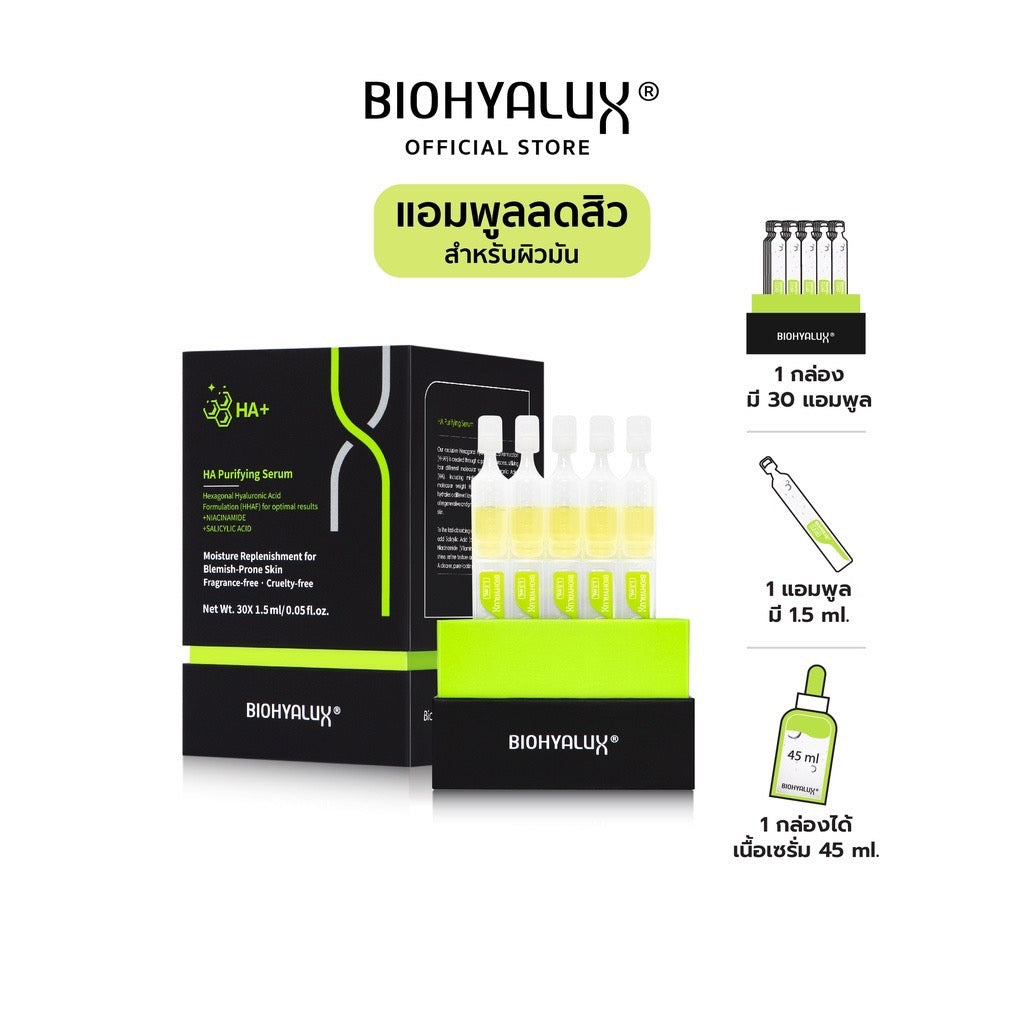 Biohyalux - HA Purifying Serum