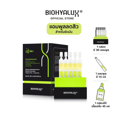 Biohyalux - HA Purifying Serum