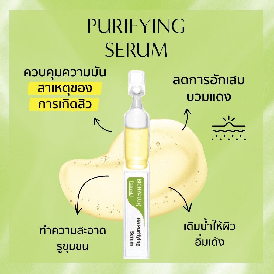 Biohyalux - HA Purifying Serum