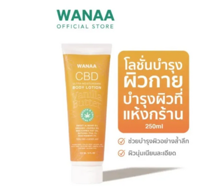 WANAA CBD Ultra-Moisturising Body Lotion - Vanilla Butter