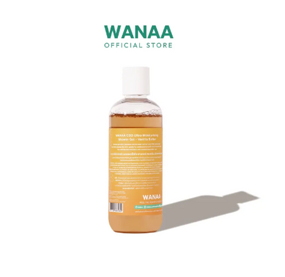 WANAA CBD Ultra-Moisturising Shower Gel - Vanilla Butter