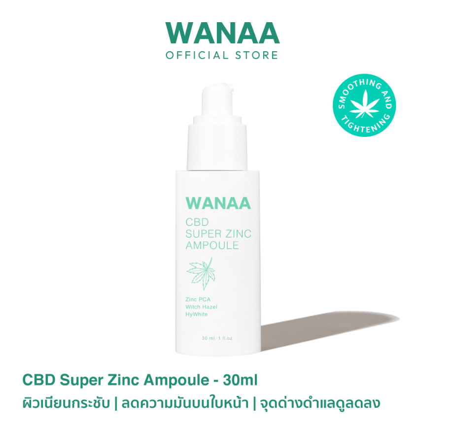 WANAA CBD Super Zinc Ampoule - 30ml
