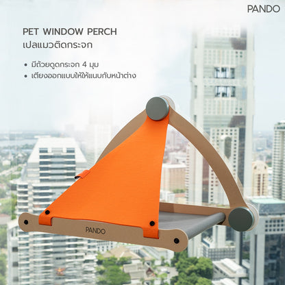 PANDO Pet Window Perch