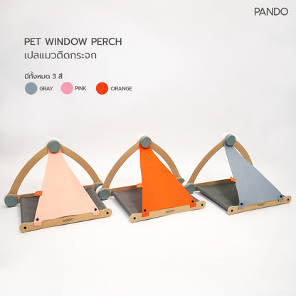 PANDO Pet Window Perch