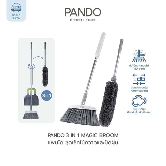 Pando Broom Duster Pan Set Magic-Grey