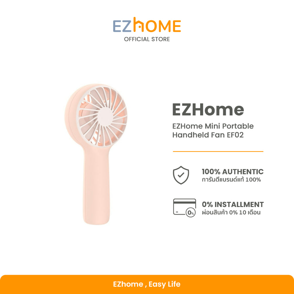 EZHome Mini Portable Handheld Fan EF02