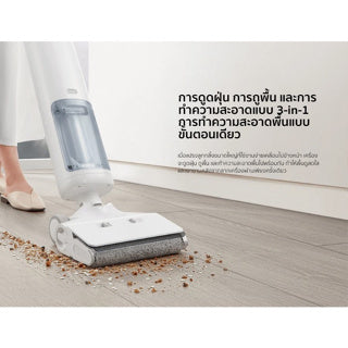 Xiaomi Truclean W10 Pro Wet Dry Vacuum EU